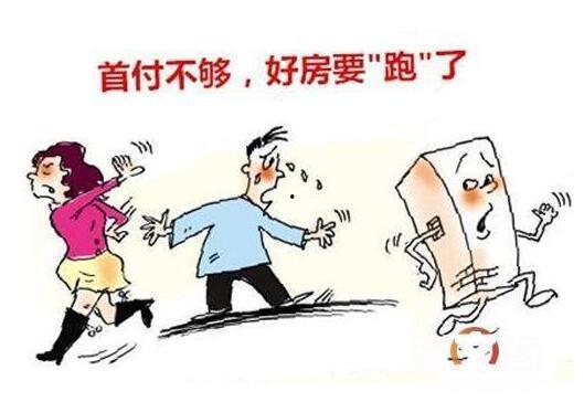 买房缺首付的明星,揭秘缺首付背后的辛酸与智慧